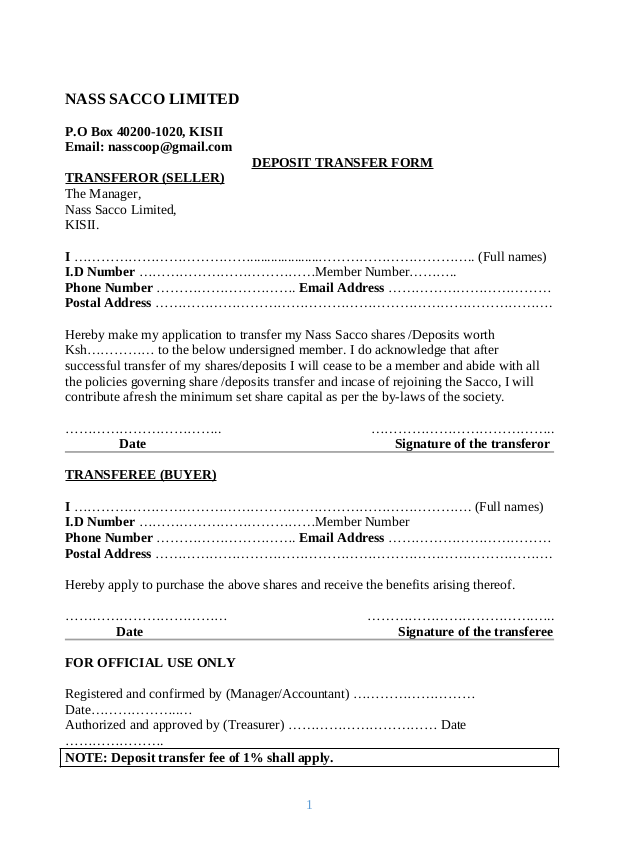Deposit Transfer Form Screenshot